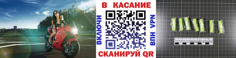 Купить наркотики Новошахтинск Галлюциногенные грибы  Меф  Канабис 