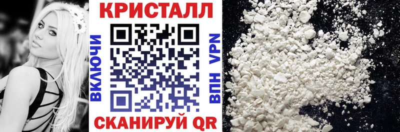 АМФ 98%  Новошахтинск 