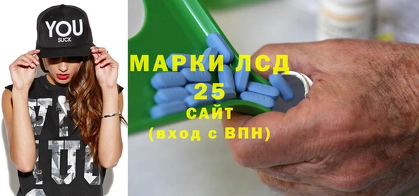 spice Алексеевка