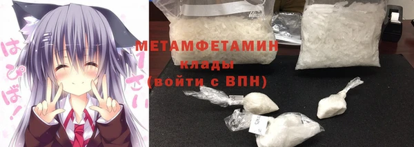 МДПВ Аркадак