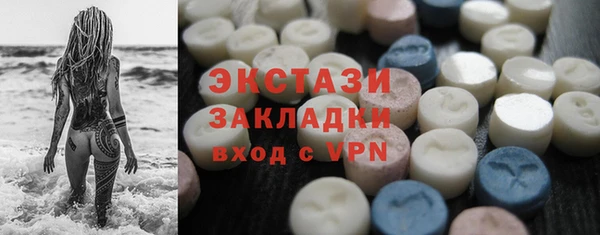 spice Алексеевка