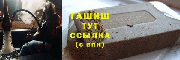 МДПВ Аркадак