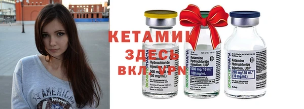 МДПВ Аркадак