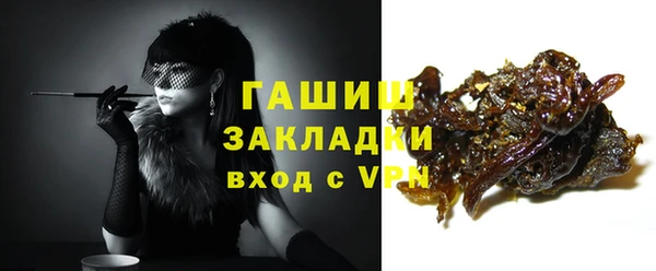 тгк Алзамай