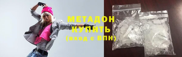 тгк Алзамай