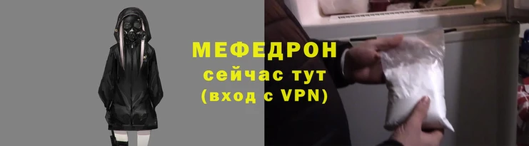 МДПВ Аркадак