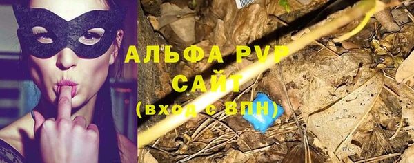 МДПВ Аркадак