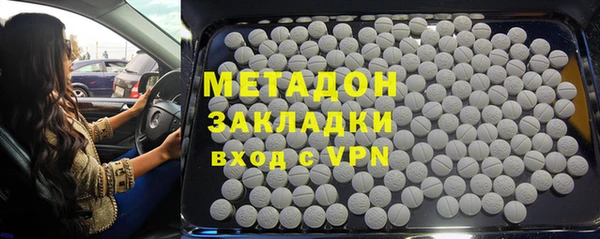 МДПВ Аркадак
