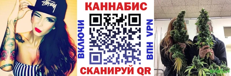 Бошки марихуана Bruce Banner  наркошоп  Новошахтинск 
